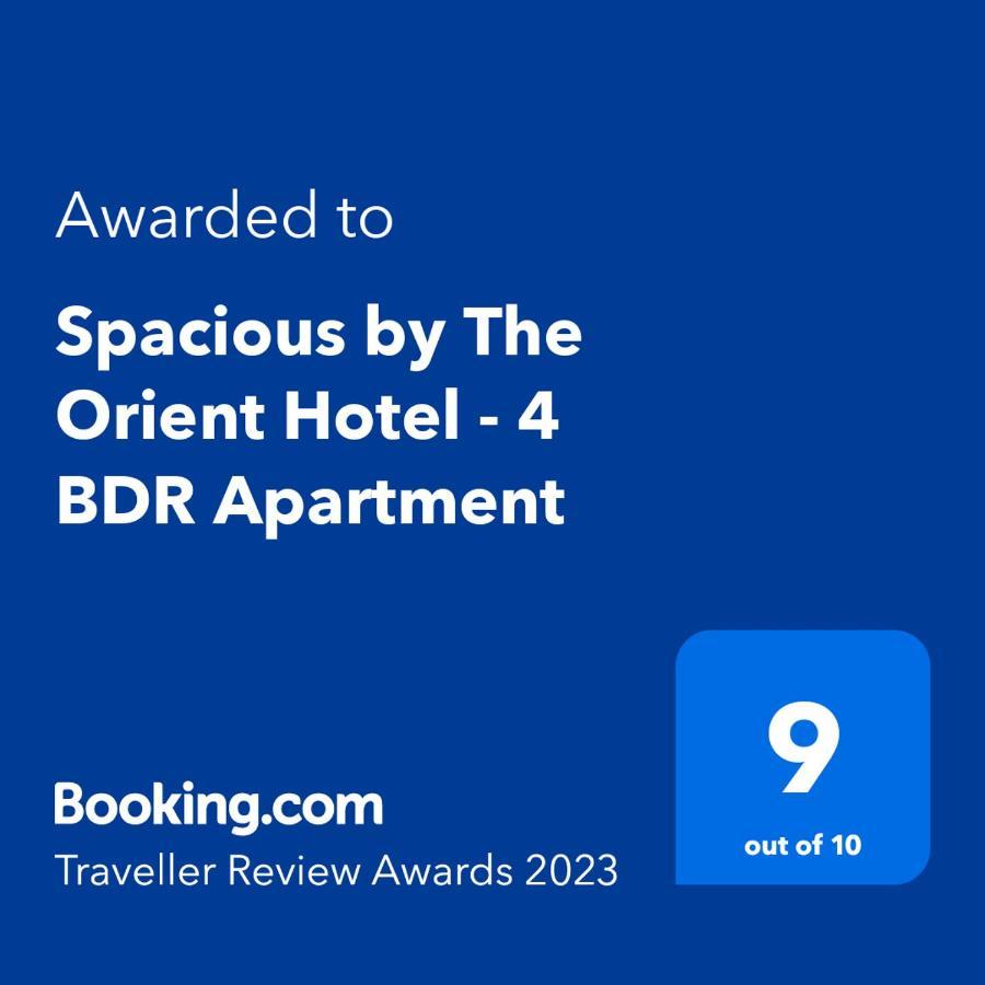 القدس Spacious By The Orient Hotel - 4 Bdr Apartment المظهر الخارجي الصورة